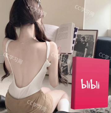 CC世界近代史(blibli）